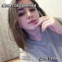 LexyKollinz