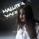 malutka_valya