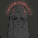 SmallWitch0000