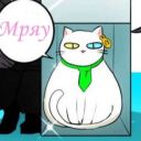 Pelmyshka