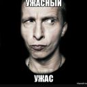 TheAzamatOffical
