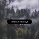 mysticalpov