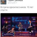 aleksAlveraUuuU
