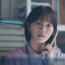 Lee_Eun-yu