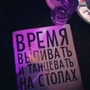LoveStory89561