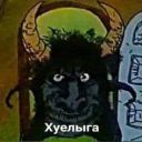 anarxictka_