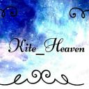 Kite_Heaven