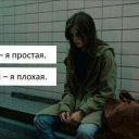 _katy_grey_