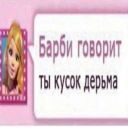 user51356860