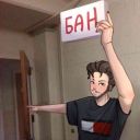 ympuCYKA