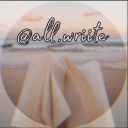 all_wriite