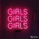 girls2115