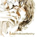 cobakakotorayadelaet