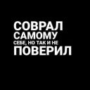karina_fanf