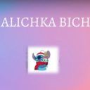ALINACHKABICH