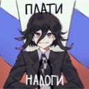 aftor_roma_pon