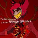 Nika_KimGLMFozvuchka