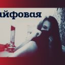DashaVov