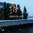disemmiart_orianka