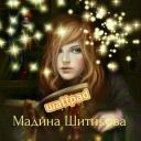 MadinaShitikova