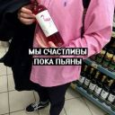 NuarNC-17