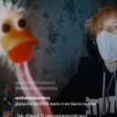 jopa_Edisona