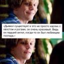 CharlotteCastellanos