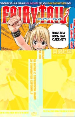 - А что такое музыка?