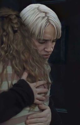 между нами.