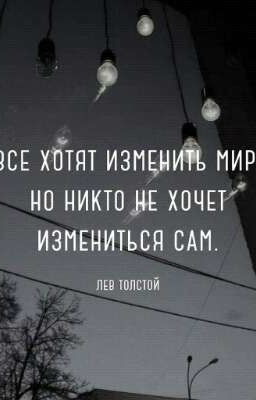 Неожиданная любовь