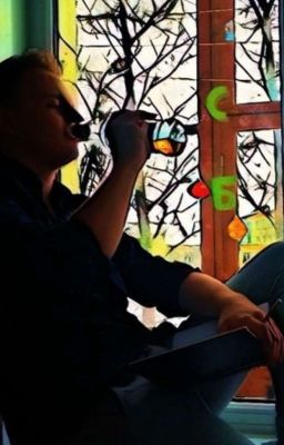 С улыбкой бунтаря II