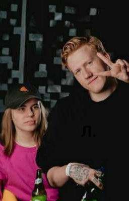 Школа отчаяния || Даниззка.