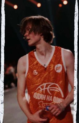 Между свистком и приливом