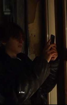 Новая жизнь 