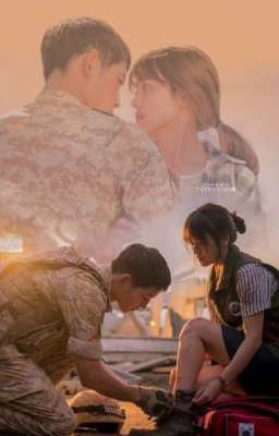 Потомки Солнца