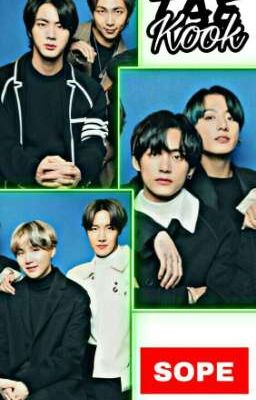 Нас свела сама судьба!