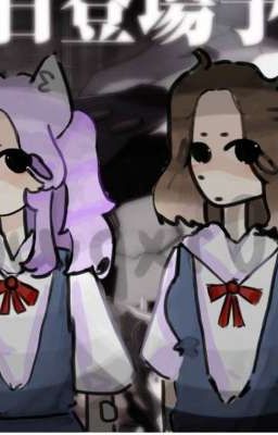 Влюбилась в подругу... 