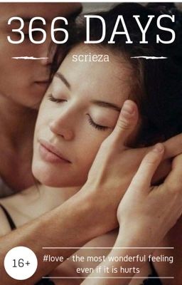 366 дней 