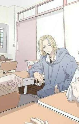 Твои новые одноклассники: Братья Хайтани 