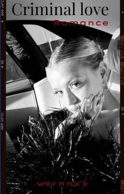 Криминальная любовь|| D&J