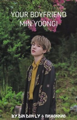 ☁︎︎Связанные Небом☁︎︎