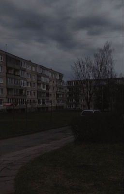 ты не такая 