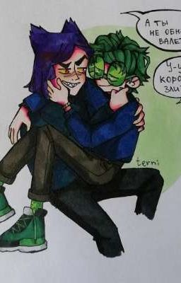 Учитель Литературы 