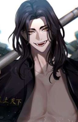 За Какой Грех Ты Мне?