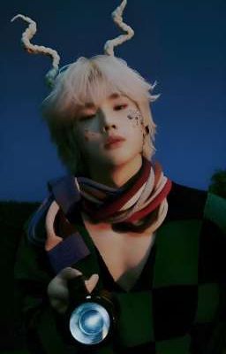 Полюби меня