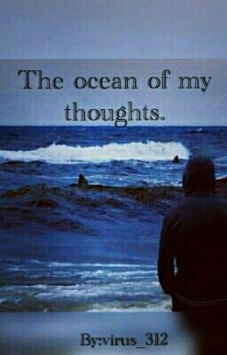 Океан Моих Мыслей