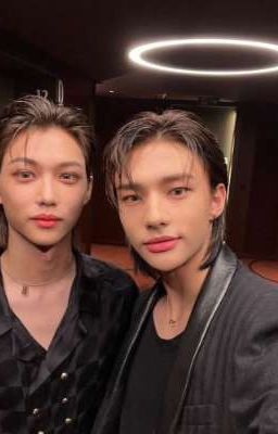 Запретный плод