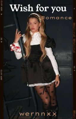 Загадаю тебя|| D&J