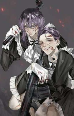 Собственность Хайтани 