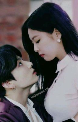  Мой Похититель 